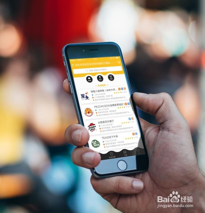 2019年该如何入门UI交互设计师?