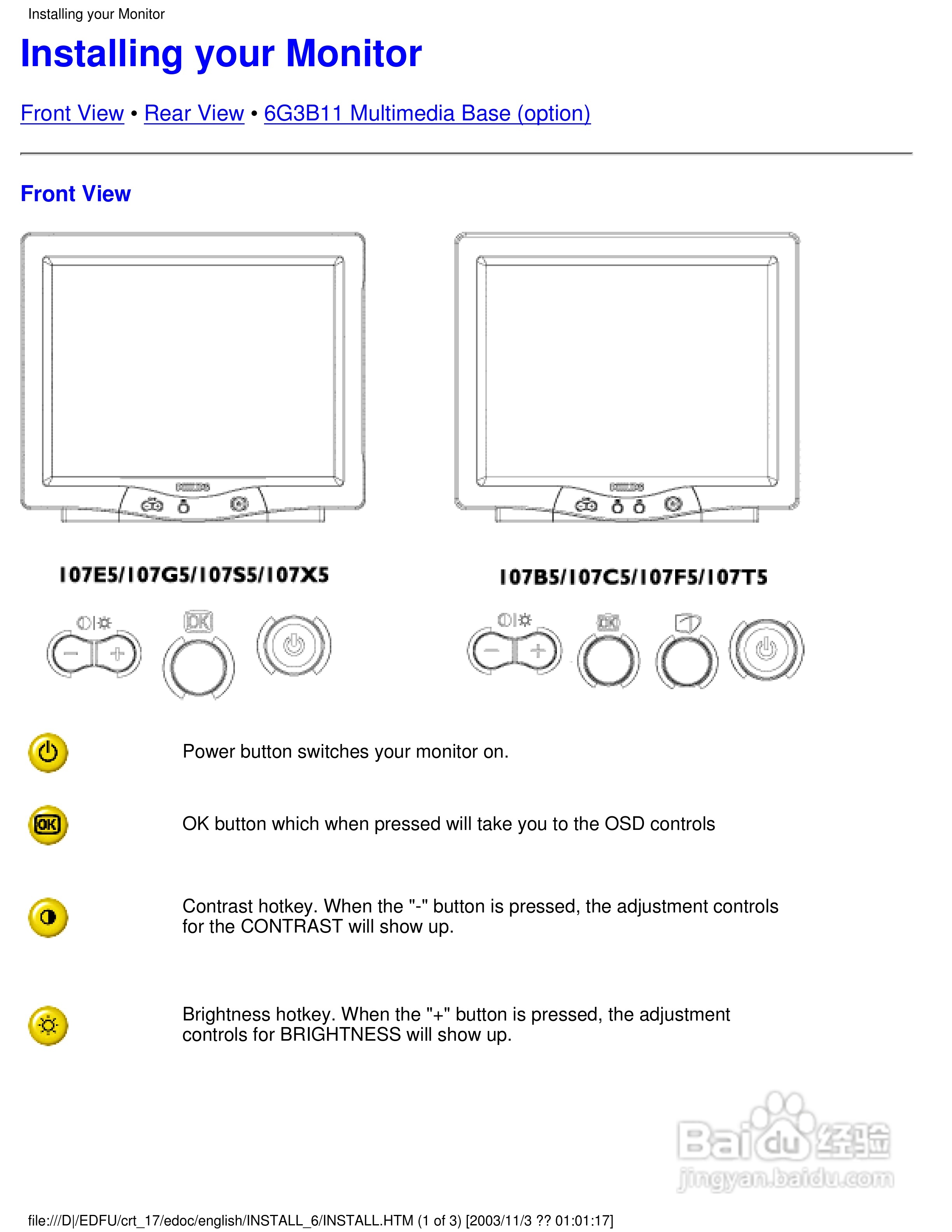 飞利浦107B40彩显使用说明书:[2]