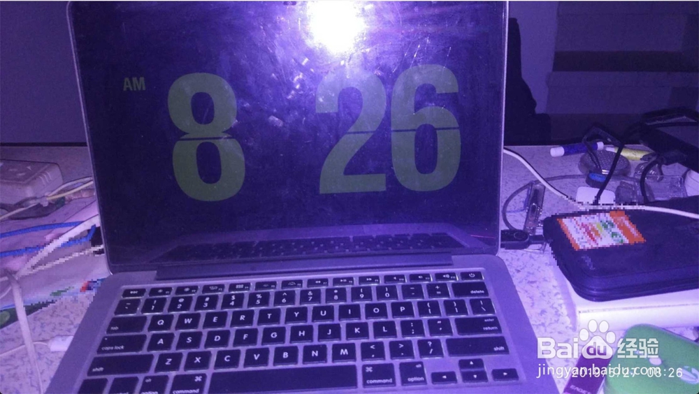 怎么设置苹果电脑屏幕显示的时间？