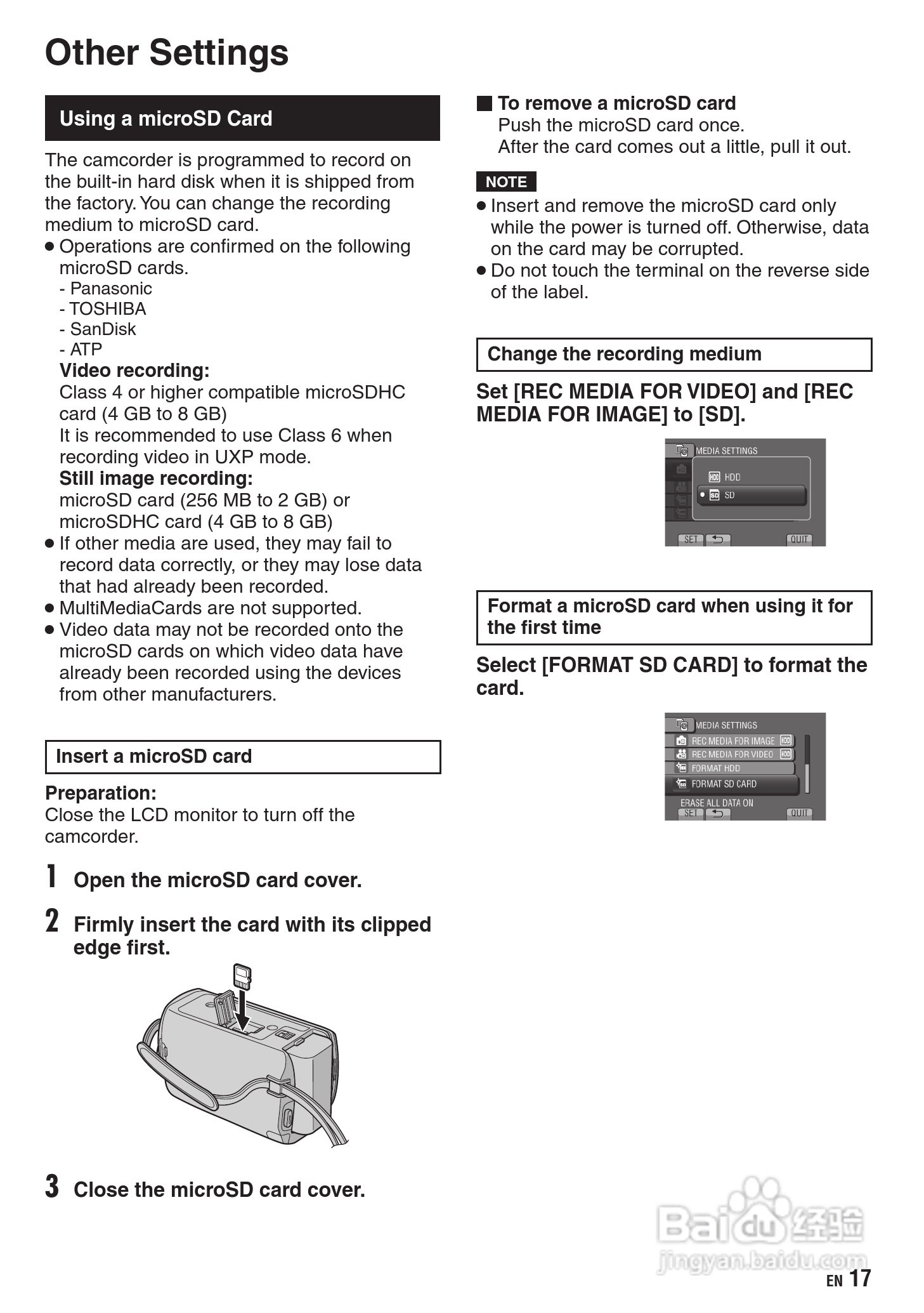 胜利GZ-HD310数码摄像机使用说明书:[2]