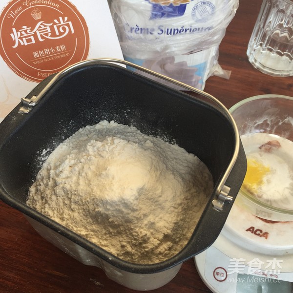 葱香海苔肉松面包