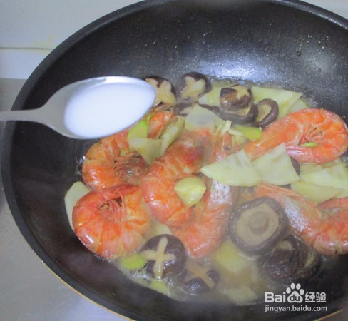冬笋香菇烧大虾家常做法？大虾的最佳做法教程