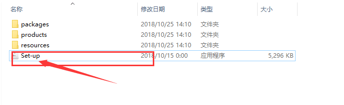 最新版After Effects CC 2019安装教程及下载