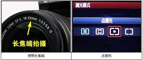 怎样使用佳能500d使用技巧指南