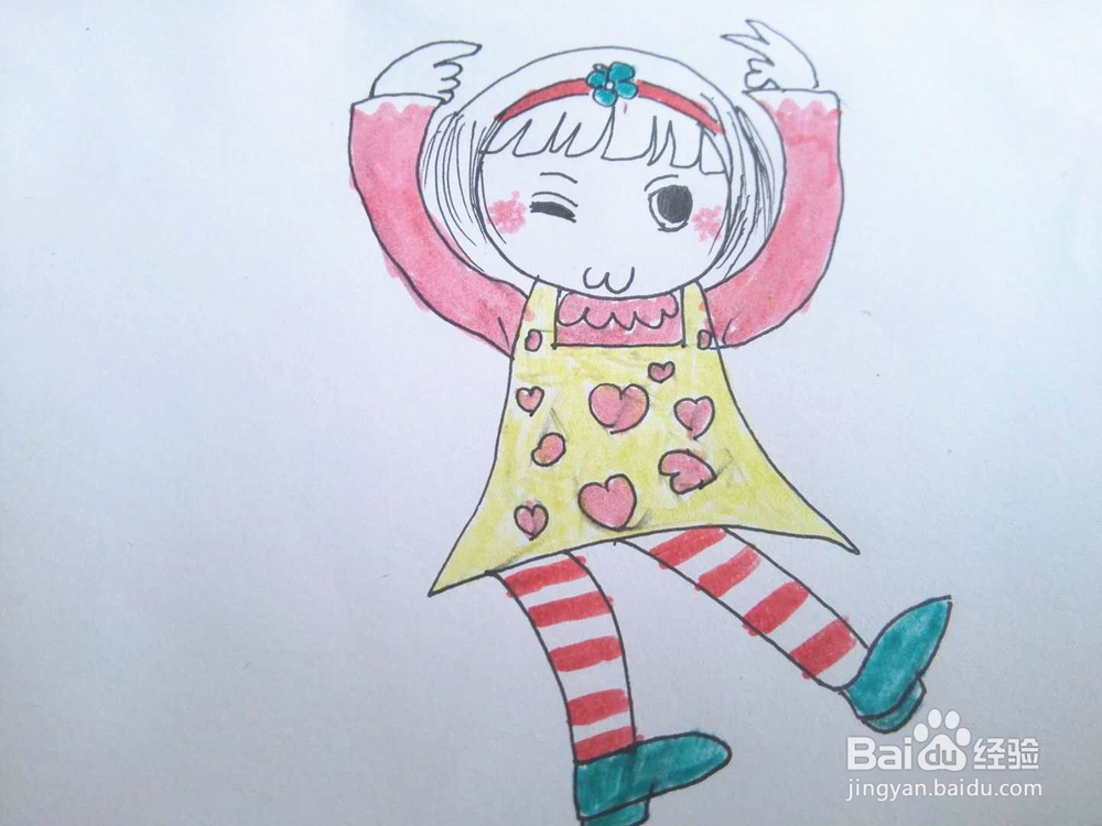 简笔画之卡通人物彩笔画经验分享九