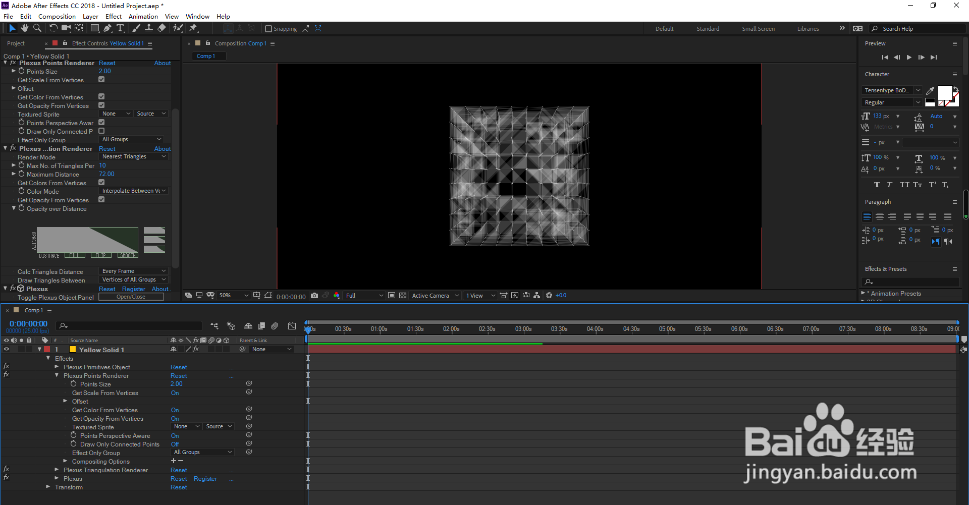 AE如何添加plexus三角面效果?