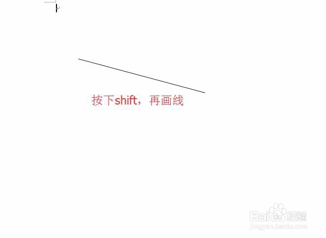 如何更高效使用Word、Excel、PPT
