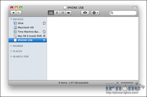 让iPhone变成真正硬盘的秘诀