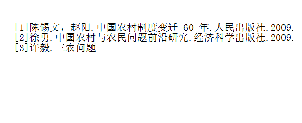 CAJ文档转为Word与txt文档的方法