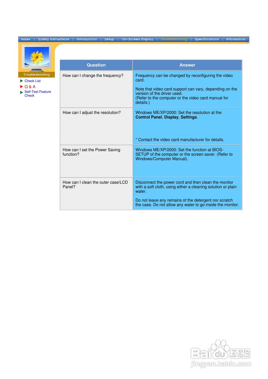 三星171P液晶显示器使用说明书:[4]