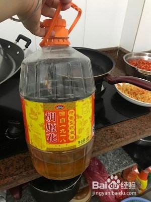 河南特色-自制辣椒酱怎么做?