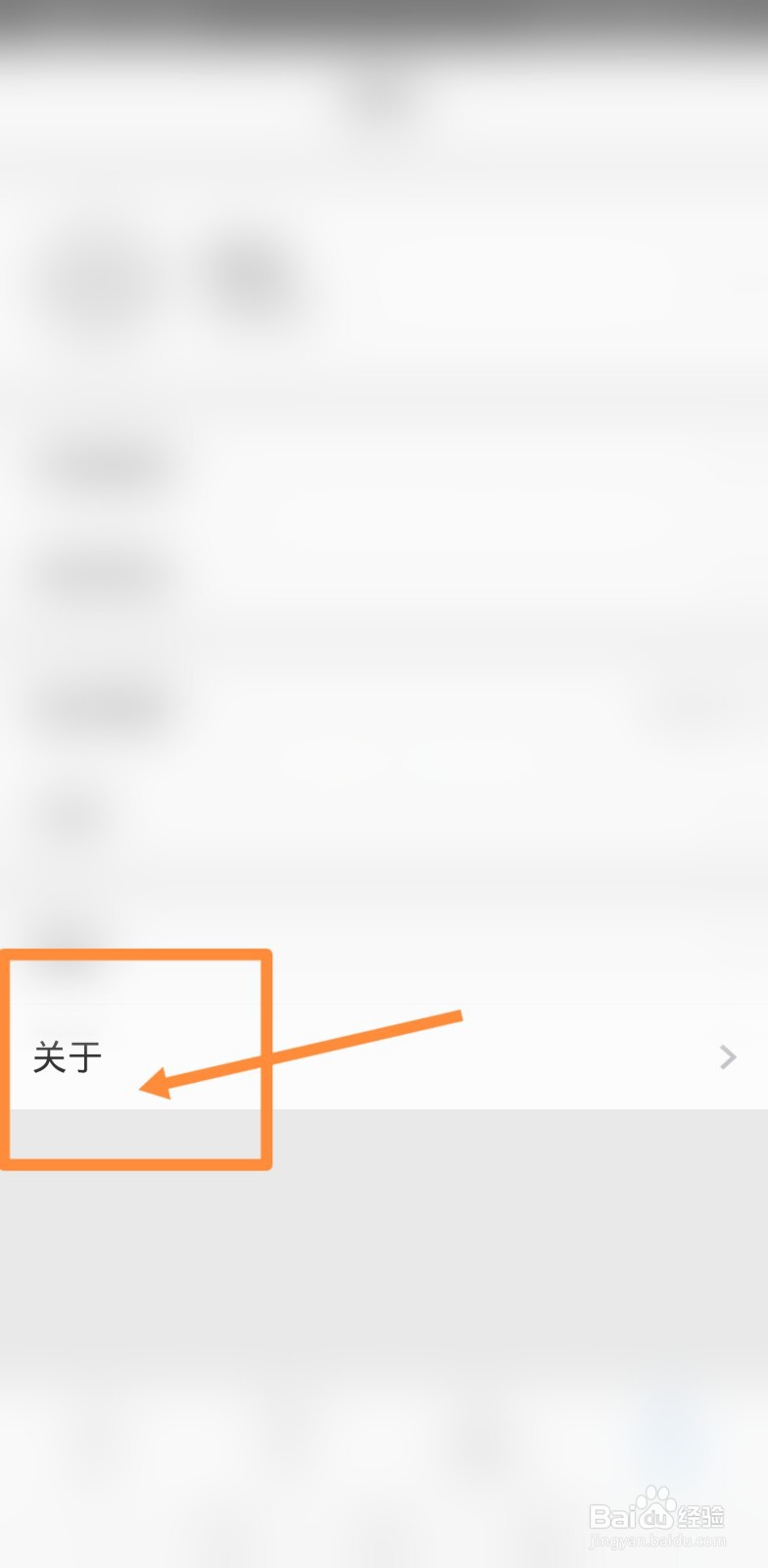 腾讯视频hd怎么没有了