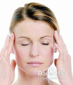 如何通过按摩去皱纹