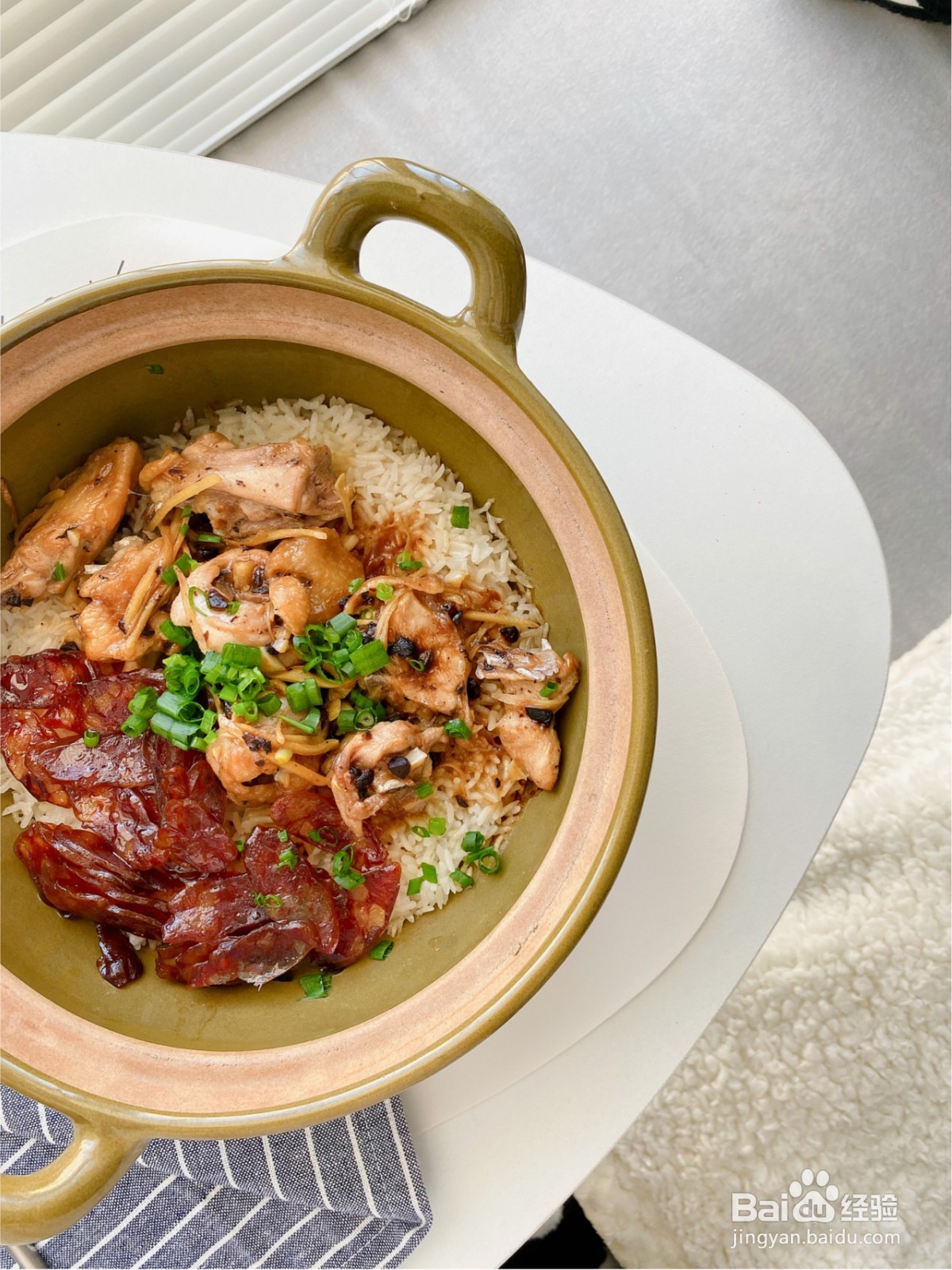 腊味滑鸡双拼煲仔饭怎么做