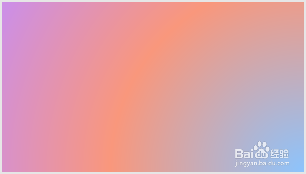 怎样用PPT插件口袋动画PA制作低多边形