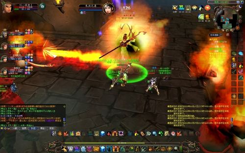 另类佛门的惊世言论，愿做青城的跟班（三）