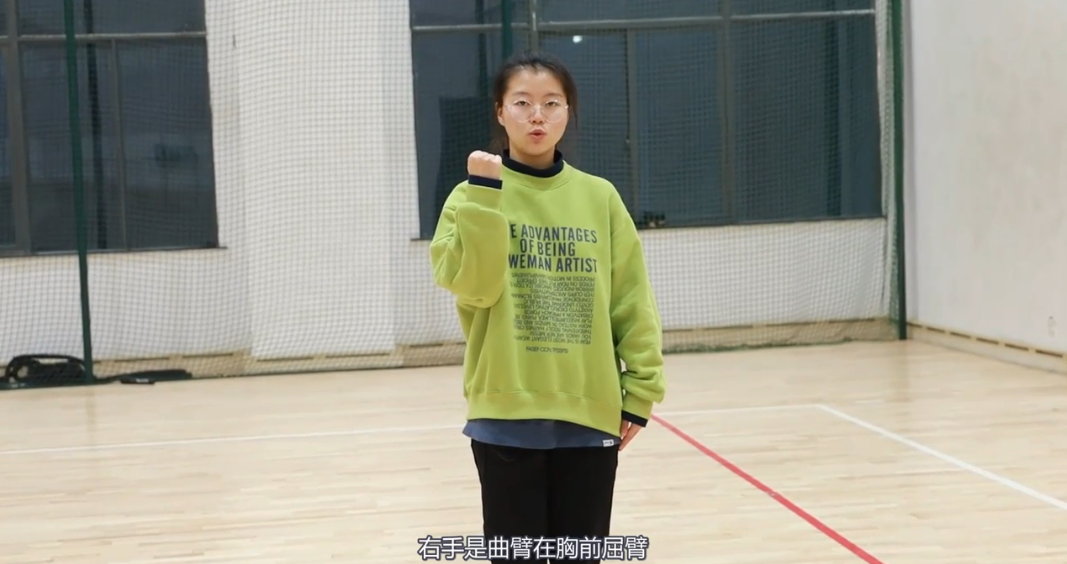 初级入门健身操怎么做?