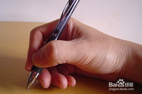 如何去修改一篇作文