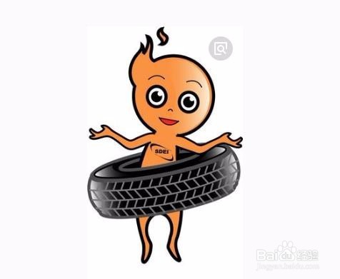 轿车轮胎用做平衡么？