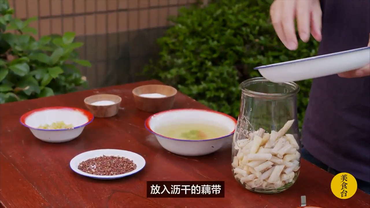 藕带怎么做比较好吃