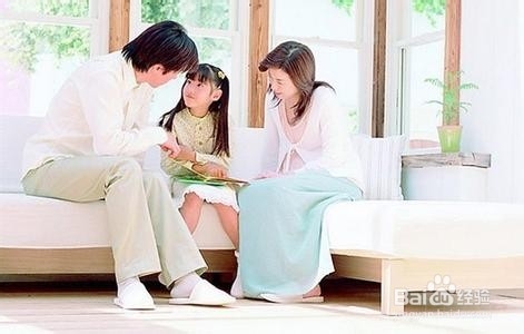 如何与青春期的孩子相处