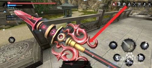 捕盗行纪的武器如何才能附冰属性法术