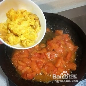 醋溜番茄蛋的美味做法