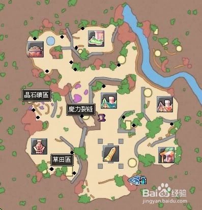 圣境传说公会水晶宝箱座标解析