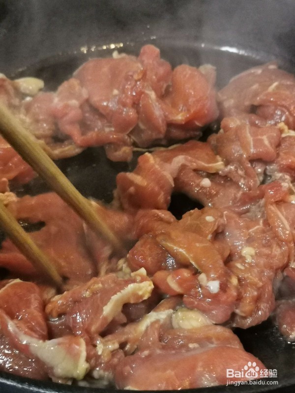 蒜香羊肉片的做法