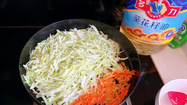 QQ弹弹水晶蒸饺