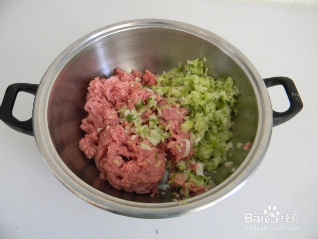 怎样做灌汤小笼包子