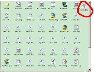 找开CAD图找不到字体的解决方法之小技巧