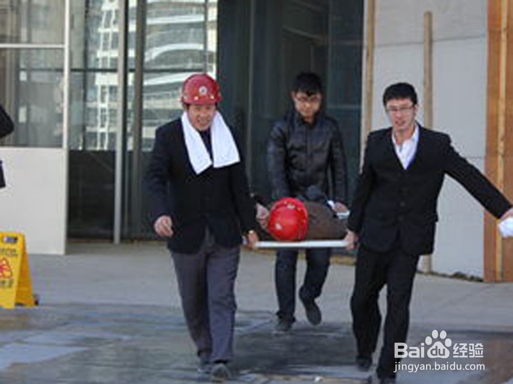 公司消防安全演练应急预案