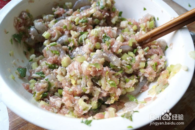 鲜虾芹菜大馄饨的家常做法