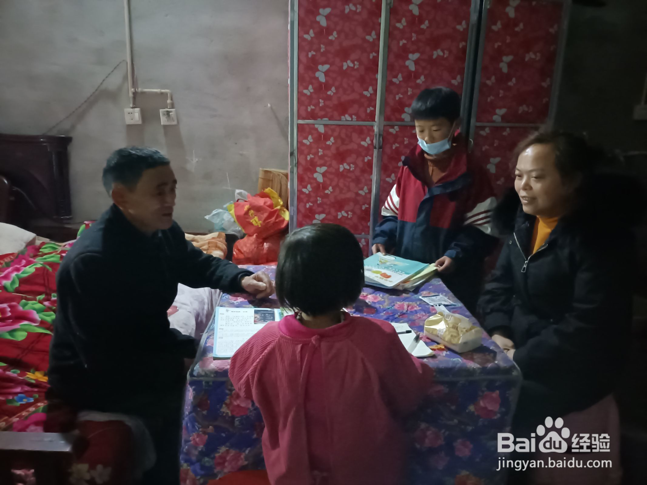 恩阳区九镇小学搞好教育资助 助力乡村振兴