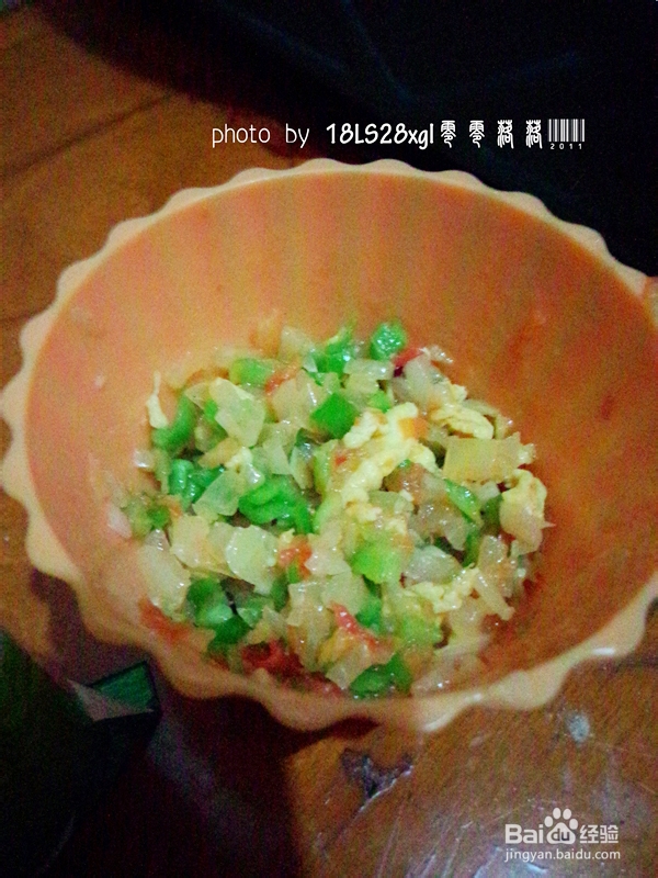 番茄洋葱打卤面