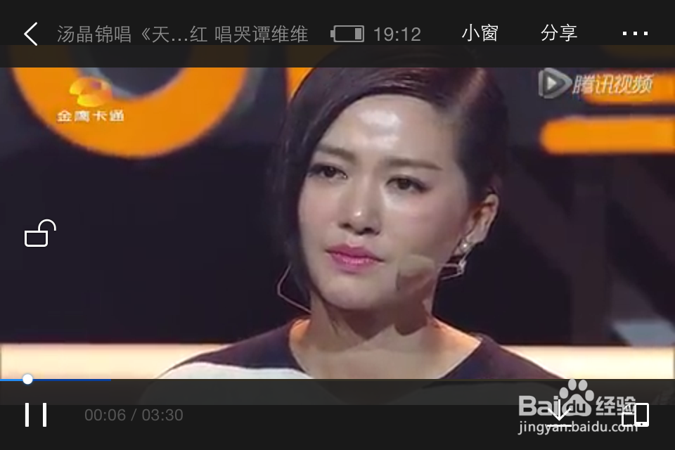 简单网上下载视频的方法