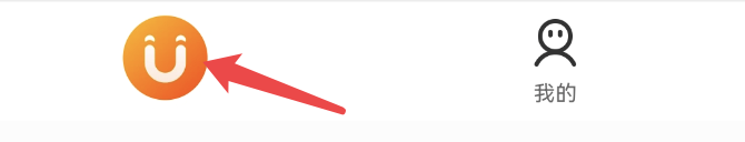怎样才能在UU跑腿里代挂号排队服务？