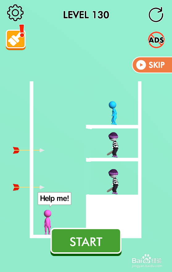 Pink Blue Together的LEVEL 130怎样过关？