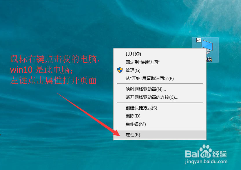 win10 清理另类的系统垃圾--清理还原点