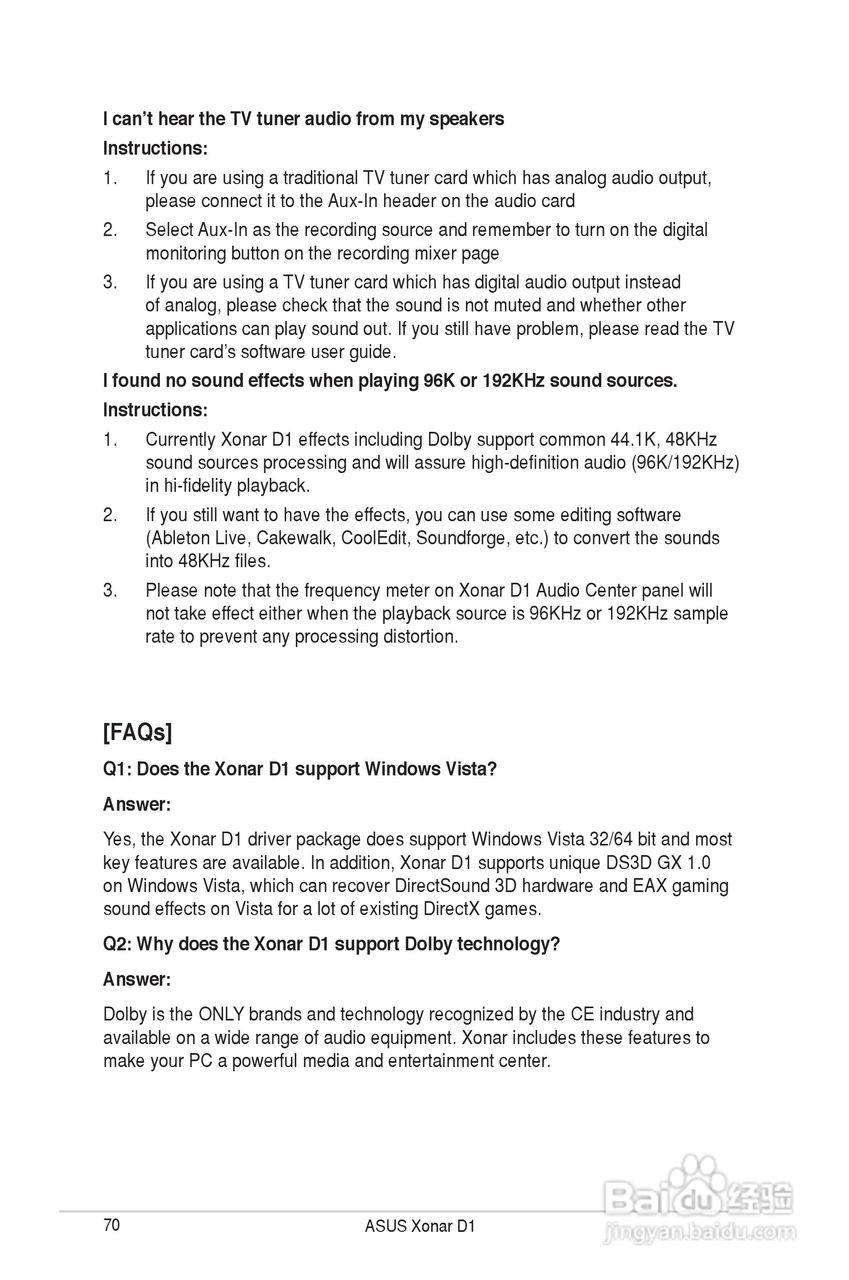 华硕Xonar D1声卡英文版说明书:[7]