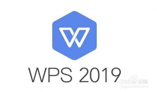 wps2019怎么制作稿纸 wps如何设置稿纸格式