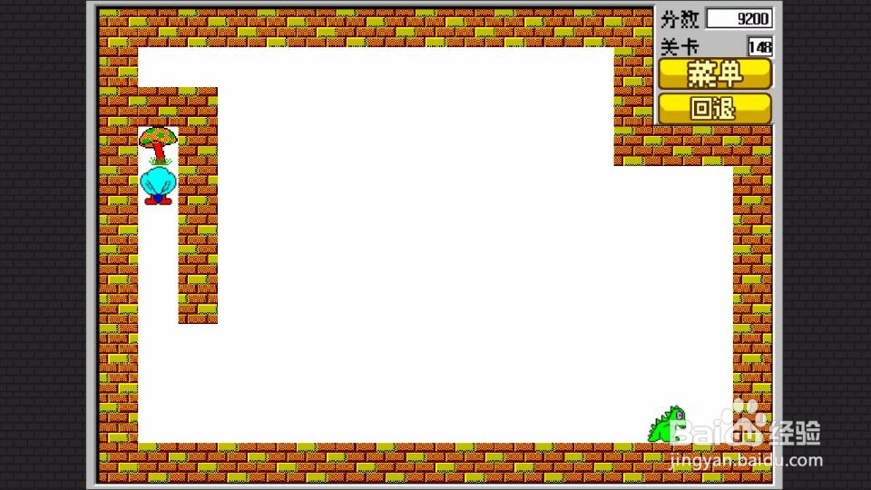 经典食人花 第141关 至第 150关 攻略