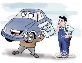 保险间隔几年没交怎么办?