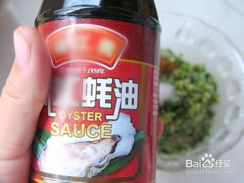 平常幸福味道——韭菜鲜肉馄饨