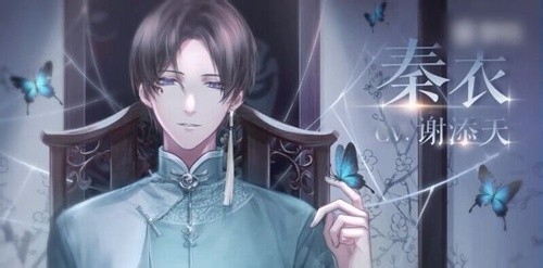 闪耀暖暖恶魔的私语怎么获得
