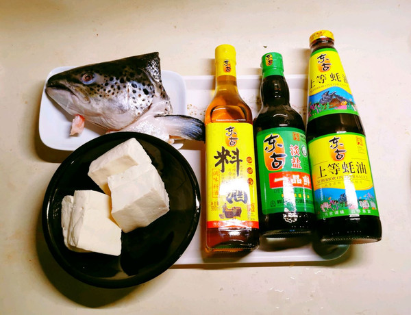 三文鱼头豆腐煲