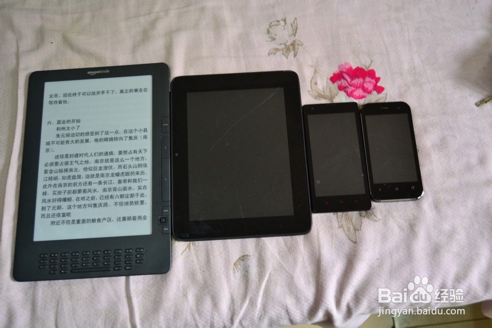 KINDLE DXG入手指南