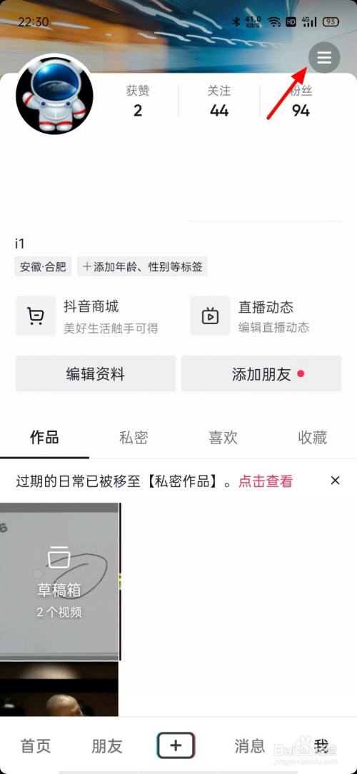 e076d77622bc7dc5944939e85e460596b9142985.jpg?x-bce-process=image%2Fresize%2Cm_lfit%2Cw_500%2Climit_1%2Fquality%2Cq_80