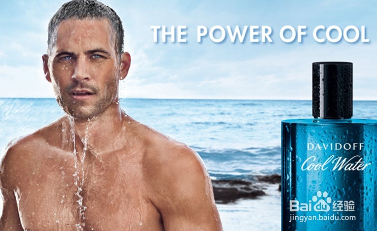如何在网上购买和挑选香水？（男女都适用）